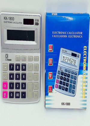 Калькулятор 20505723