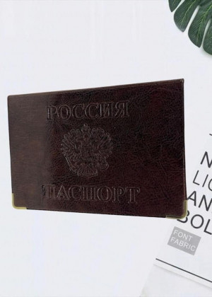 Обложка для паспорта 21141380