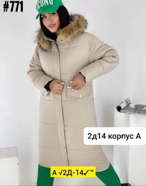 Куртка 21339203