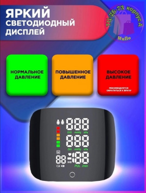 Комплект 21361549