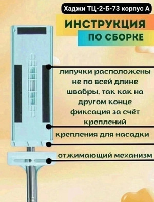 Комплект 21365876