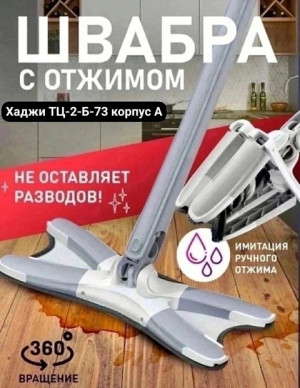 Комплект #21368583