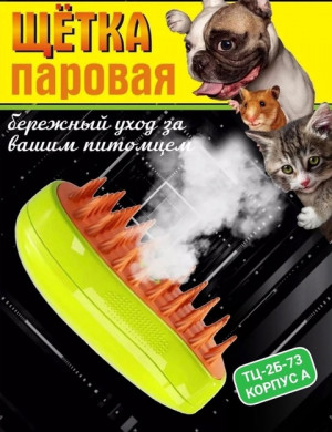 Масло 21371083