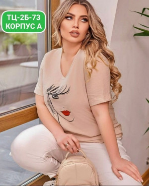 Артикул 21444282