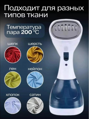 Комплект 21446954