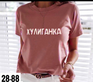 Футболка 21454403