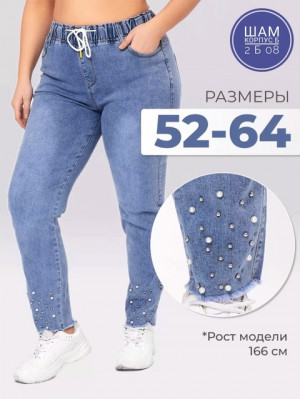 Брюки #21491089