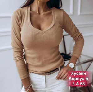 Артикул 21555703