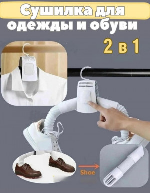 Пальто 21567744