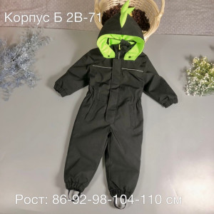 Комбинезон 21594538