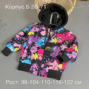 Куртка 21597378