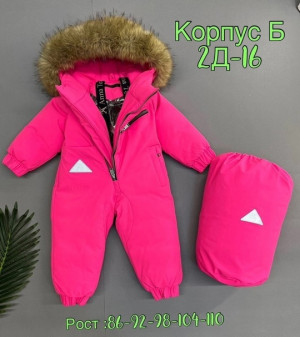 Комбинезон #21639672