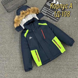 Куртка #21676534