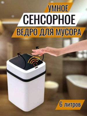 Комплект 21743970