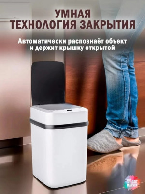 Комплект 21743973