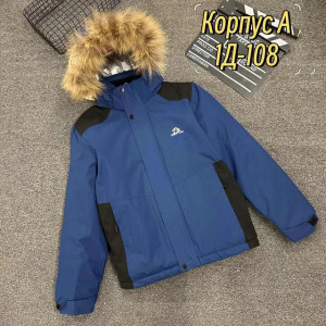 Куртка 21744756