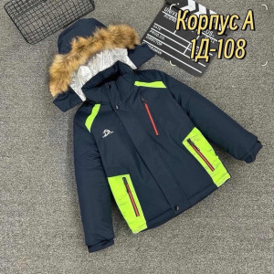 Куртка #21803203