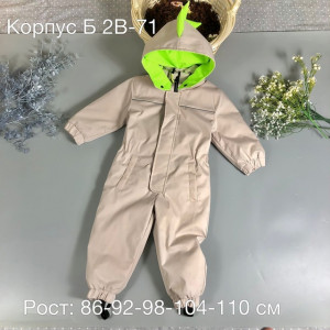 Комбинезон 22029143