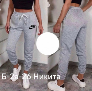 Спортивные брюки #22171504