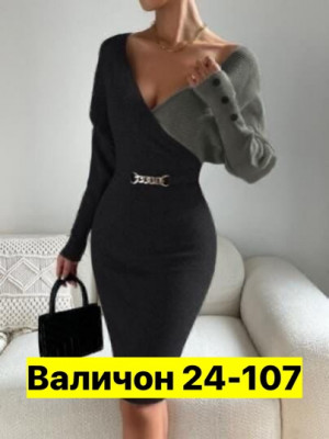 Платье #22185094