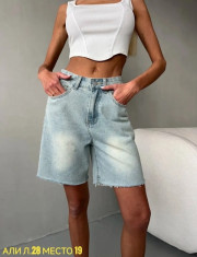 Шорты