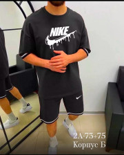 Спортивный костюм