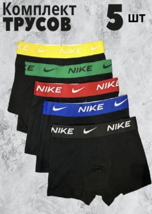 Трусы #22888986