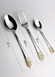 Набор столовых приборов 18шт