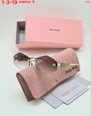 Солнцезащитные очки