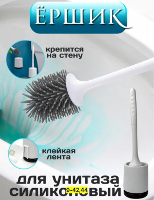 Артикул 22894257