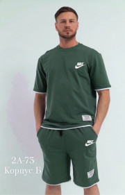 Спортивный костюм