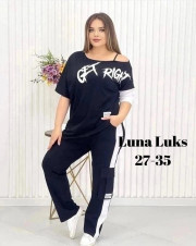 Спортивный костюм