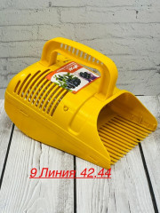 Комбайн для сбора ягод