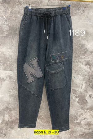 Джинсы 22906078