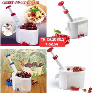 Артикул 22906141