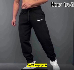 Спортивные брюки 22906611