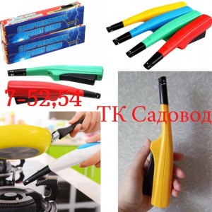 Артикул 22906688