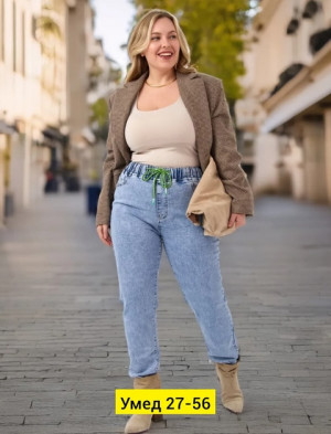 Джинсы 22907737