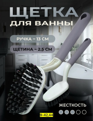 Артикул 22907845