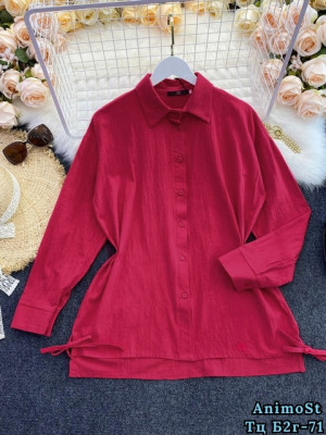 Рубашка 22908005