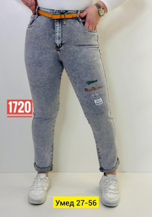 Джинсы 22909704