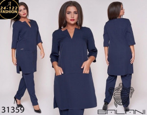 Костюм 22910200