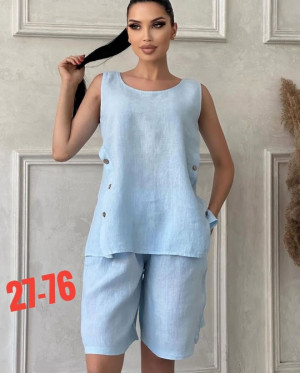 Костюм 22910625