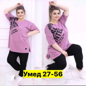 Костюм 22912160