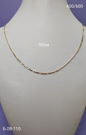 Артикул 22912632