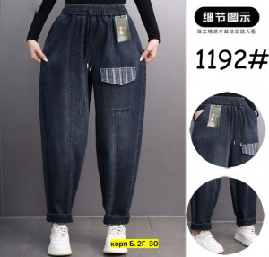 Джинсы 22913349