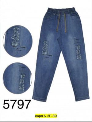Джинсы 22913896
