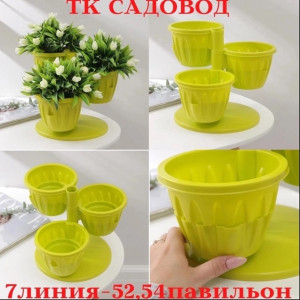 Артикул 22915219