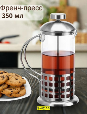 Чайник 22916722