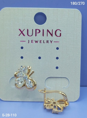 Серьги 22916995